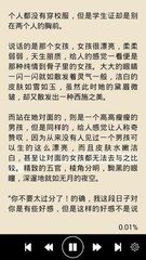 龙虎游戏官网